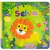 Amiguinhos De Feltro: Selva