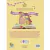 The Golden Classics: Sleeping Beauty - comprar online