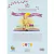 The Golden Classics: Cinderella - comprar online