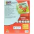 Crianças Criam Livros! Dinossauros - comprar online