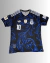 Camiseta Argentina Suplente Messi 2026 Versión Jugador G5 Importada
