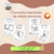 Capas de Caderno Capivaras - comprar online