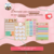 Caderno do Professor Café - 2025 - loja online