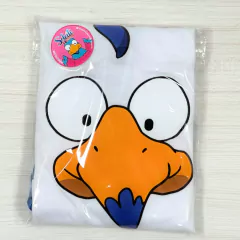 Pijama Azul Picasso - Solcito