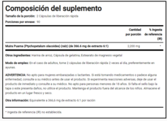 Muira Puama 1100 Mg X 180 Cápsulas - Piping Rock - comprar online
