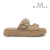 Zuecos Michels Frida Natural