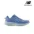 ZAPATILLA NEW BALANCE TRAILRUNNING WT410 CELESTE CON AQUA