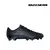 BOTIN CAMPO SKY 1.5 ACADEMY NEGRO CON VERDE (252017)
