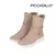 BOTA URBANA C LAZO VISON CON CREMA (950044) - ModalShop