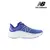 ZAPATILLA NEW BALANCE MKAIRCM1 AZUL DEPORTIVA KAIHA ROAD RUNNING HOMBRE