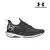 UA M HOVR SYNERGY GRIS CON NEGRO Y BLANCO (3026559)