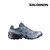 SPEEDCROSS 6 MARINO CON GRIS (SPCR6)