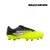 BOTIN CAMPO RAZOR 1.5 ACADEMY AMARILLO CON NEGRO (252015)