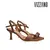 SANDALIA FAJA TACO FINO CHOCOLATE (653611329711) - comprar online