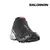 Salomon Speedcross 6 GORE-TEX 20 Years en internet
