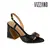 SANDALIA TACO CUADRADO NEGRO (658810331310) - comprar online
