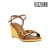 SANDALIA TACO CHINO Y APLIQUE CAMEL (650112932084) en internet