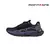 ZAPATILLA MONTAGNE TERRAIN NEGRO CON MARINO TRAIL RUNNING HOMBRE - comprar online