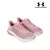 UA W HOVR TURBULENCE 2 ROSA CON BLANCO (3026525) - comprar online