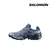 SPEEDCROSS 6 MARINO CON GRIS (SPCR6) - comprar online