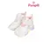 BOTITA LUCES CON VELCRO BLANCO (682108) - tienda online