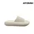CHINELA EVA BEIGE (SAND) - comprar online
