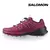 SPEEDCROSS PEAK FUCSIA (SPCRPK) - comprar online