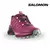 SPEEDCROSS PEAK FUCSIA (SPCRPK) en internet