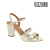 Sandalias Vizzano Taco Cuadrado Crema - comprar online