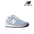 ZAPATILLA NEW BALANCE WL574PG2 CELESTE CON BLANCO CLASICA ACORDONADA MUJER - comprar online