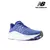 ZAPATILLA NEW BALANCE MKAIRCM1 AZUL DEPORTIVA KAIHA ROAD RUNNING HOMBRE - comprar online