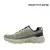 ZAPATILLA TRAIL RUNNING VERDE (NEORACE) en internet