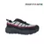 DEPORTIVA TRAIL RUNNING MARINO CON ROJO (BURST) en internet
