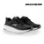 MAX CUSHIONING PREMIER 2.0 NEGRO (129700) en internet