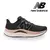 DEP FUEL CELL NEGRO CON NUDE (WFCPRCK4) en internet