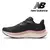 DEP FUEL CELL NEGRO CON NUDE (WFCPRCK4) - tienda online