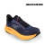 MAX CUSHIONING PROPULSION MARINO CON NARANJA (220509) en internet