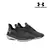 UA M HOVR SYNERGY GRIS CON NEGRO Y BLANCO (3026559) - comprar online
