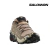 Imagen de SPEEDCROSS 6 NATURAL CON ALMENDRA (SPCR6)