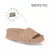SANDALIA BEIRA RIO BAJA FAJA CON APLIQUE NUDE - comprar online