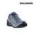 SPEEDCROSS 6 MARINO CON GRIS (SPCR6) en internet
