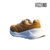 ZAPATILLA URB NUDE (10218) en internet