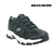 TRECK STAMINA AT NEGRO (180125) en internet