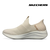 ULTRA FLEX 3.0 COZY STREAK CREMA (149708) en internet