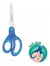 Tijera P/Zurdo KEYROAD 17cm - comprar online