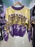 Sweater tigres en internet