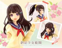 Imagen de KOTOBUKIYA - MADOKA YUKI [TOUOU HIGH SCHOOL WINTER CLOTHES]