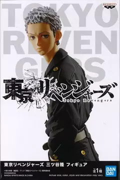 BANPRESTO TOKYO REVENGERS TAKASHI MITSUYA OPEN BOX