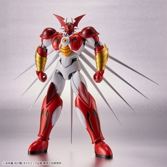 HG GETTER ARC - comprar online