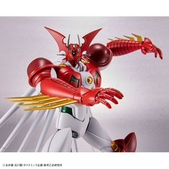HG GETTER ARC en internet